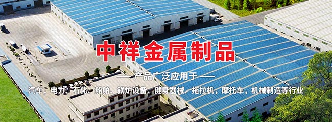 ld乐动体育·（中国）平台官方网站