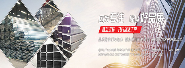 ld乐动体育·（中国）平台官方网站