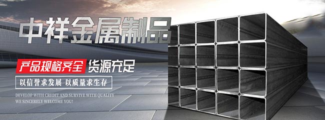 ld乐动体育·（中国）平台官方网站