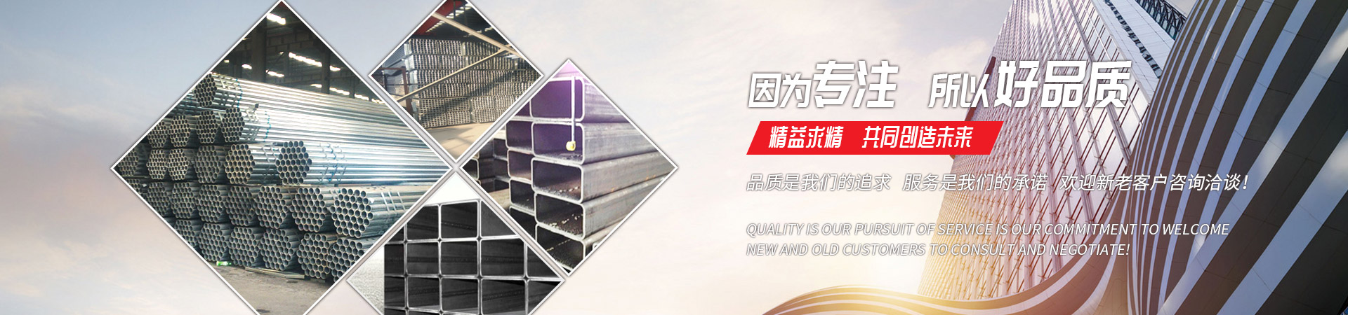 ld乐动体育·（中国）平台官方网站