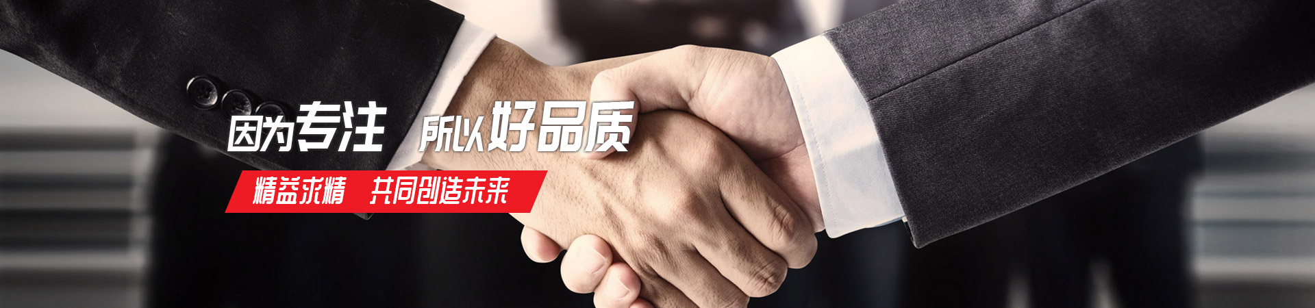 ld乐动体育·（中国）平台官方网站