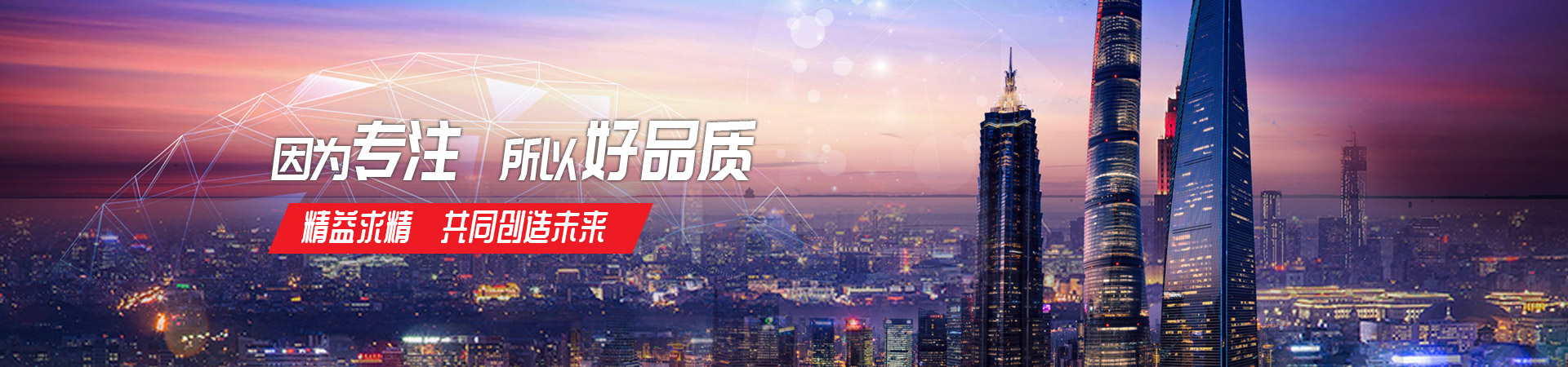 ld乐动体育·（中国）平台官方网站