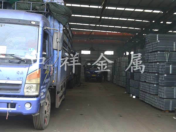 ld乐动体育·（中国）平台官方网站