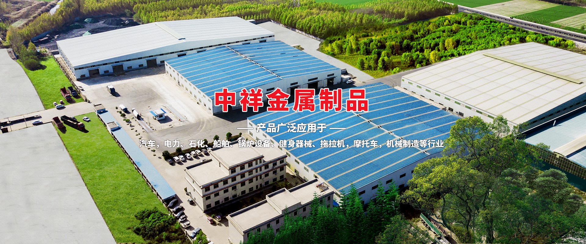 ld乐动体育·（中国）平台官方网站