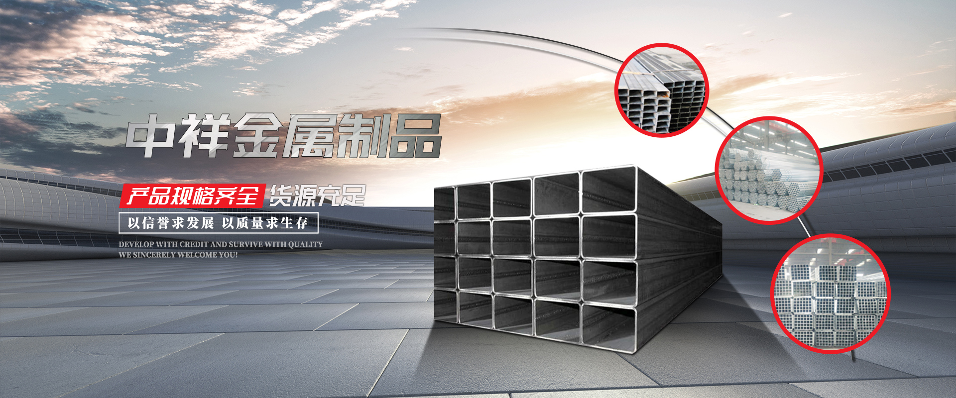 ld乐动体育·（中国）平台官方网站
