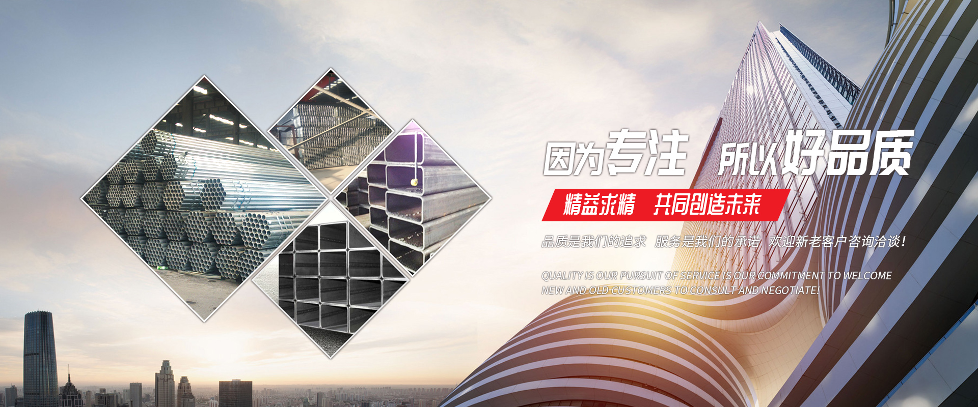 ld乐动体育·（中国）平台官方网站