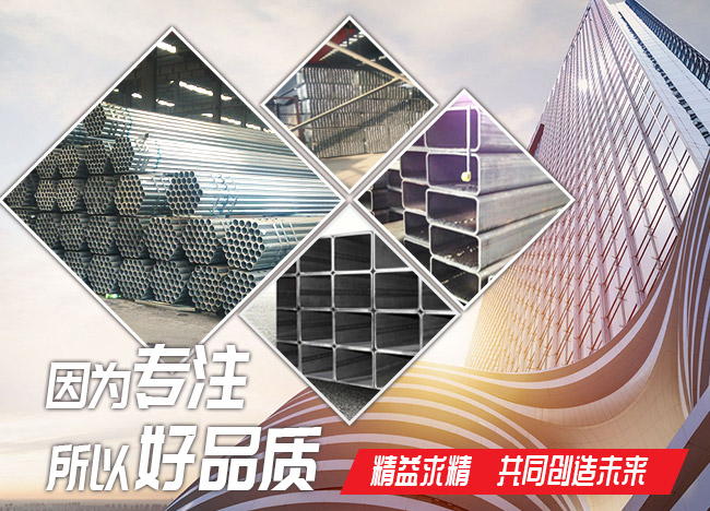 ld乐动体育·（中国）平台官方网站