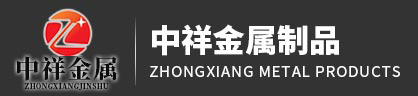 ld乐动体育·（中国）平台官方网站